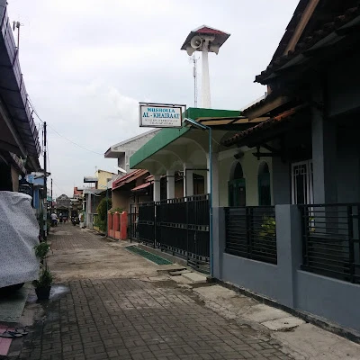 Mushola Al Hijrah