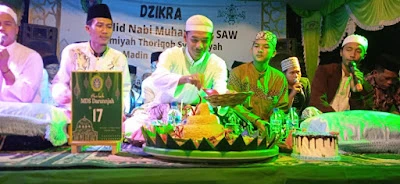 Pondok Pesantren Darunnajah Kedungsalam