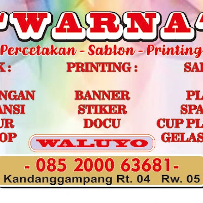 Percetakan sangjuragan