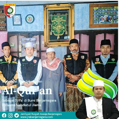 ROEMAH ROEQYAH ASWAJA