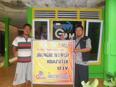 GAMA computer & network