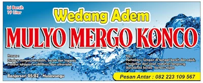 WEDANG ADEM "MULYO MERGO KONCO"