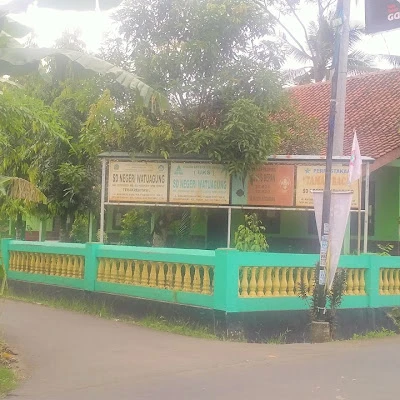 SD Watuagung Tambak Banyumas