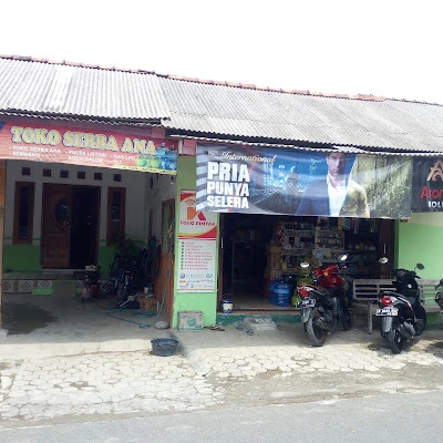 Bengkel Sepeda SERBA ANA