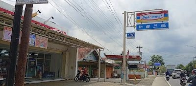 Indomaret Kalibagor