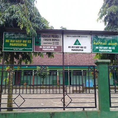 MIS Ma'arif NU 2 Panusupan