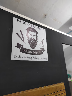 Aamiin DeJavu