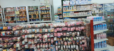 ABC SWALAYAN