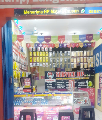 ADC Cell Servis HP