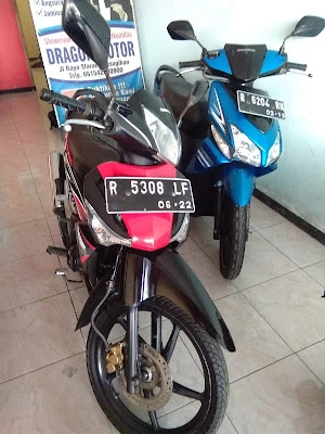 Dragon Motor