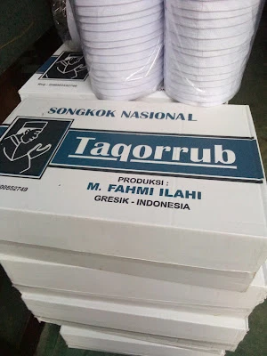 Aladin store