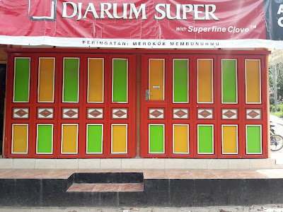 Akbar Cell