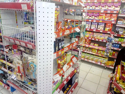 Alfamart Purwakencana