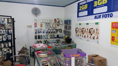 Alifphoto Cell Kesugihan