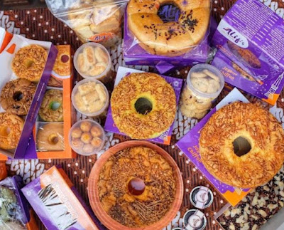 ALIF’s Bakery n Cookies Cabang Sokaraja