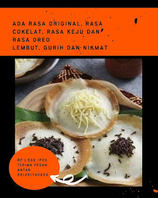 Ananta Bakery