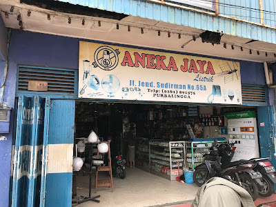 Aneka Jaya Listrik Purbalingga