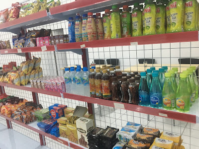 Ansan Mart