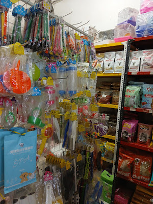 Arava Pet Shop Sampang