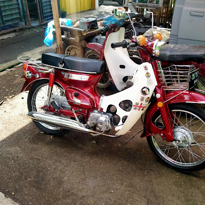 Ardan Motor