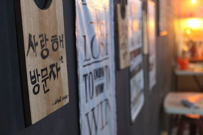 Arial Cafe