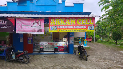 Arkan cell