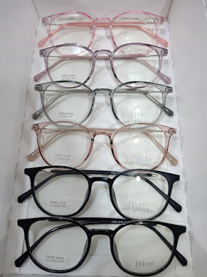 Arrul optik