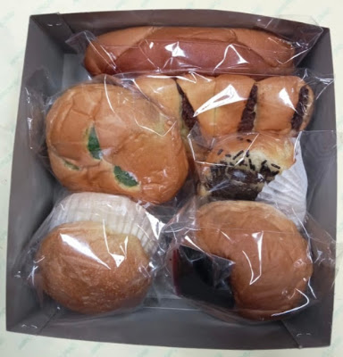 Arzaquna Bakery