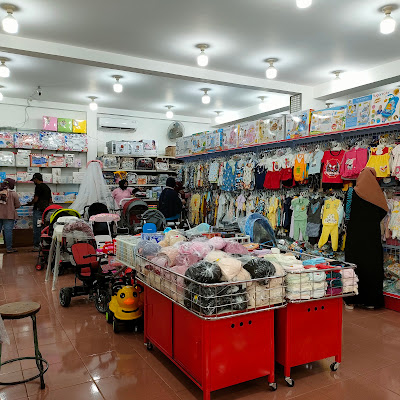 ASIH Baby Store Bobotsari