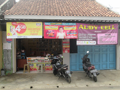 Audy Cell