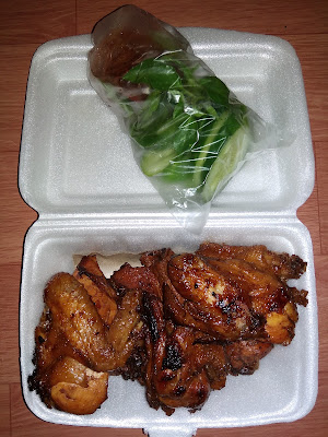 Ayam Goreng "TIMBUL"