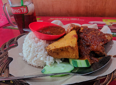 Ayam Penyet Sambel Petir