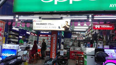 Ayu Phonsel