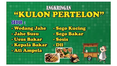 SUN GERINK PRODUCTION