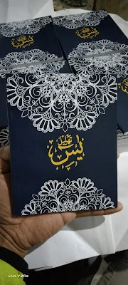 AQUARIUS PERCETAKAN