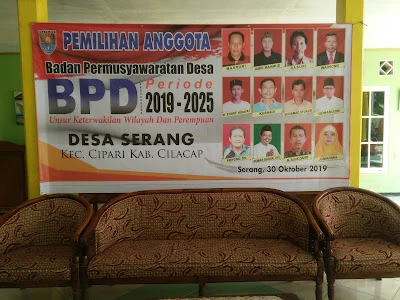 Balai Desa Serang