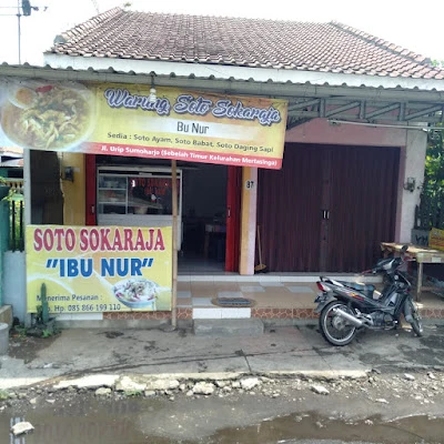 Kedai Al Kareem Soto Sokaraja