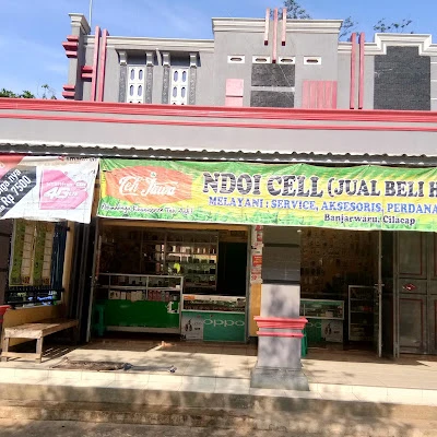 Puskesmas Desa Banjarsari