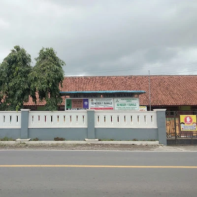 SD Negeri 1 Sidamulih