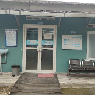 Klinik KIA &KB Mujiarti