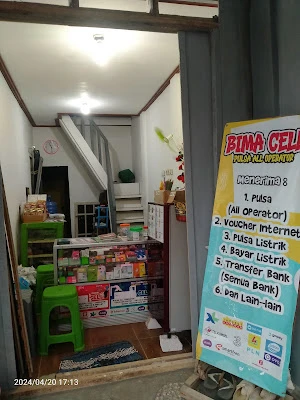 BIMA CELL