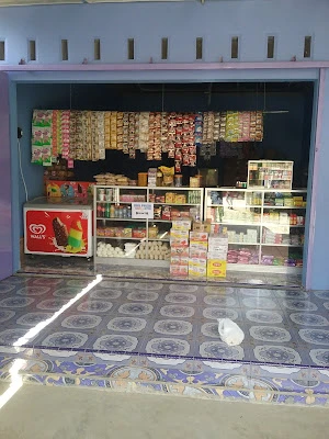 Toko anam G&E