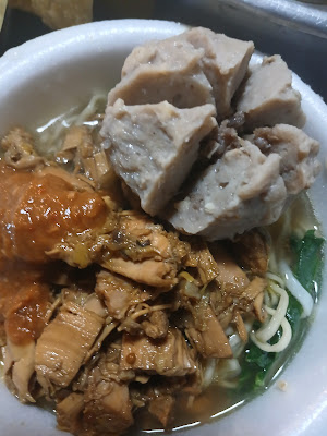 Bakso urat suka rasa