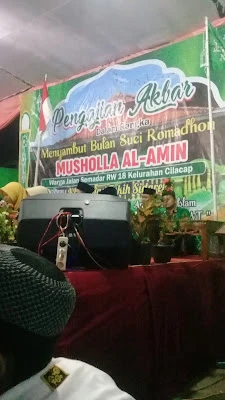 Mushola Al-Amin