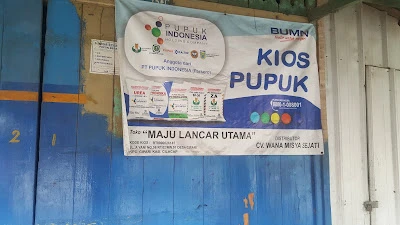 Kios Pupuk Maju Lancar Utama