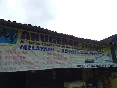 ANUGERAH TEKNIK JOMPO