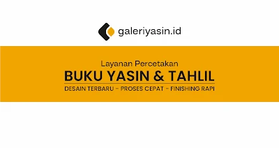 CETAK YASIN PURWOKERTO