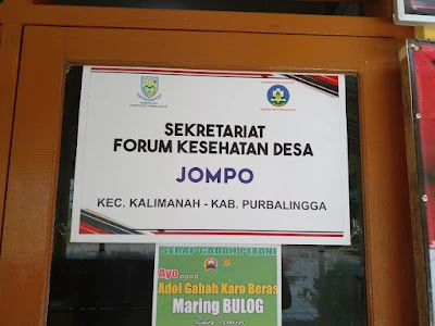 Balai Desa Jompo Wetan