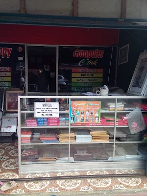 Auracom Cilongok