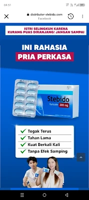 Jamu